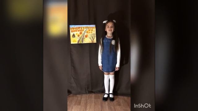 Чтение стихотворения Сергея Есенина смотреть онлайн