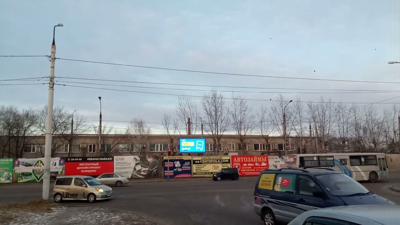 Благовещенск, Тенистая, 103 смотреть онлайн