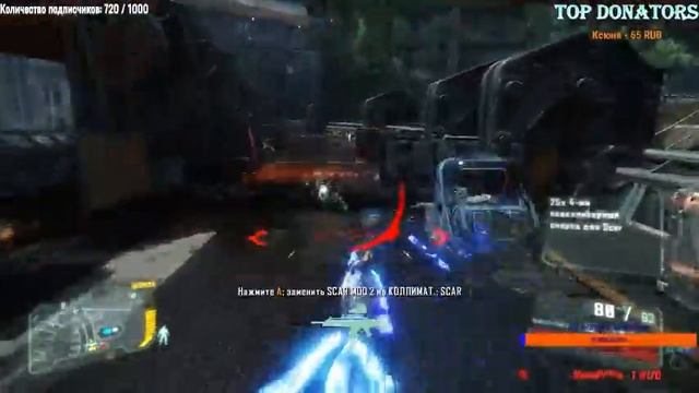 ? Crysis 3: Hunter Edition - полное прохождение смотреть онлайн