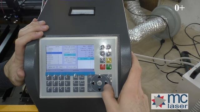 ✅ Удаление файлов и форматирование на лазерном станке с контроллером RuiDa смотреть онлайн