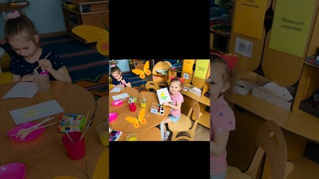 Нетрадиционные методы рисования в детском саду смотреть онлайн