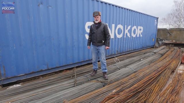 Деньги на ветер. Как дурят с арматурой на Авито. смотреть онлайн