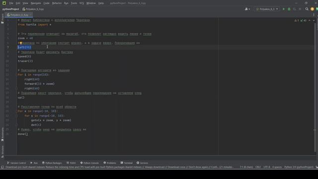 Решение ЕГЭ №6 по информатике | Сборник К. Ю. Полякова №4 смотреть онлайн