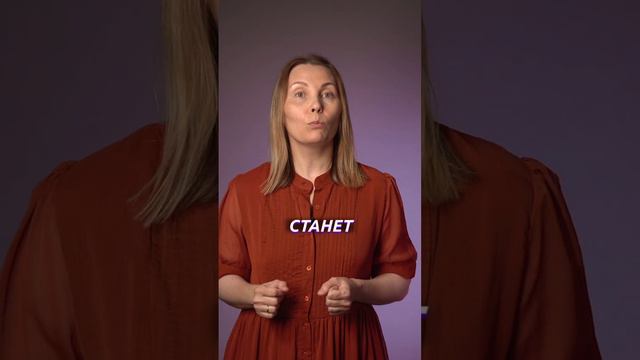 Что поменяется в школах в 2024 году смотреть онлайн