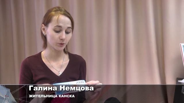 НОВЫЕ ДЕНЬГИ В ОБОРОТЕ смотреть онлайн