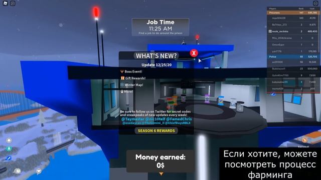 Скрипт на БЕСКОНЕЧНЫЕ ДЕНЬГИ в Mad City | Script Showcase #1 смотреть онлайн
