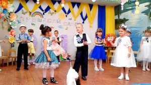 Танец "Девченки и мальчишки" на выпускном в детском саду "Перлинка", группа "Калинонька"