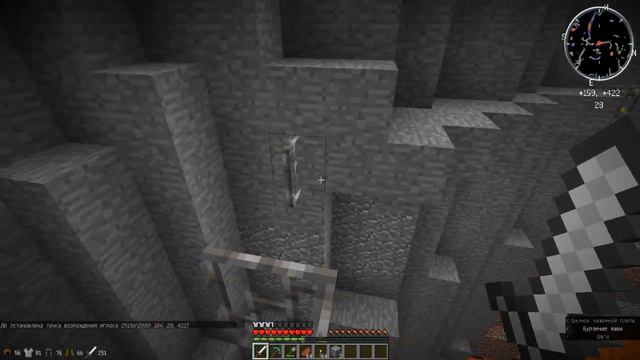 АрхИолог в майнкрафте - [ Прохождение карты в Minecraft ] - Поиски потерянного клада смотреть онлайн