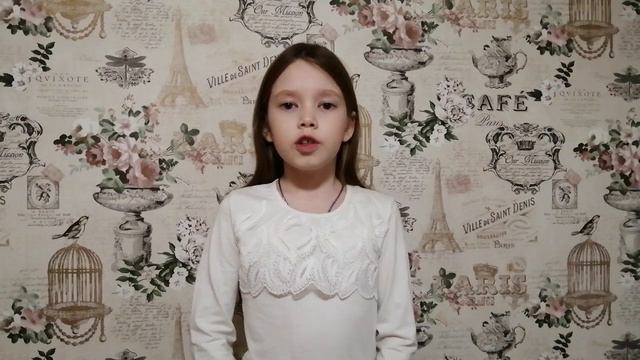 Гаршина Анна, 9 лет. 'Живи смелей, товарищ мой...' Е. А. Баратынский смотреть онлайн