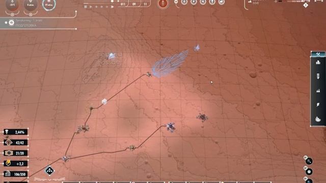 Per Aspera через тернии к звездам/Пробую игру на зубок смотреть онлайн