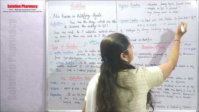 Inorganic Chemistry (27) Acidifiers, Dilute HCl and Ammonium Chloride | Inorganic | B.Pharma 1st Se смотреть онлайн