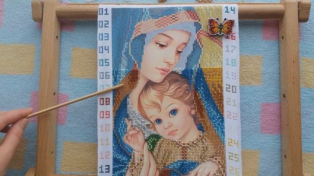 "Мадонна с младенцем" от БС Солес: разговор с собой смотреть онлайн
