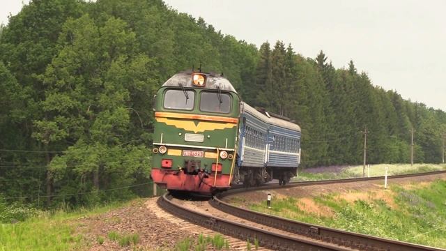 Тепловоз М62-1323 близ ст. Крулевщизна / M62-1323 near Krulevshchizna station смотреть онлайн