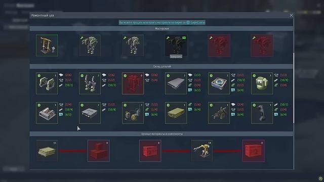 ПОЛНЫЙ ГАЙД ПО МАРАФОНУ - ЛУЧШИЙ СПОСОБ ФАРМА ОЧКОВ - "Ремонтный цех" в War Thunder смотреть онлайн