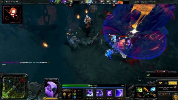 Секреты Фонтана Дота 2 | Как успокоить фонтан?