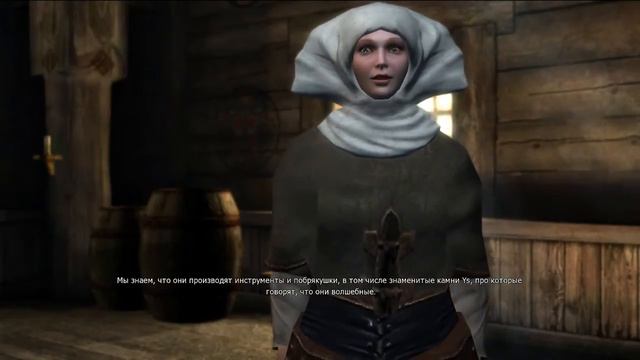 The Witcher глава 4 (часть 1) смотреть онлайн