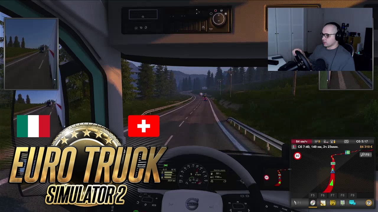 Едем из ИТАЛИИ в ШВЕЙЦАРИЮ в EUROTRUCK SIMULATOR 2! Запись стрима 22.04.2024
