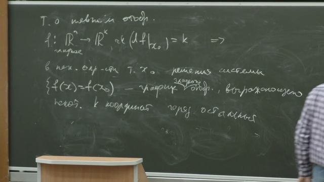 Дынников И. А. - Классическая дифференциальная геометрия - Кривые в евклидовом пространстве смотреть онлайн