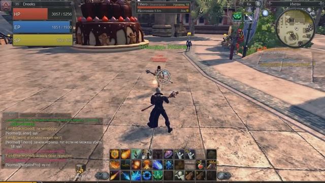 Raiderz хитрая настройка чита смотреть онлайн
