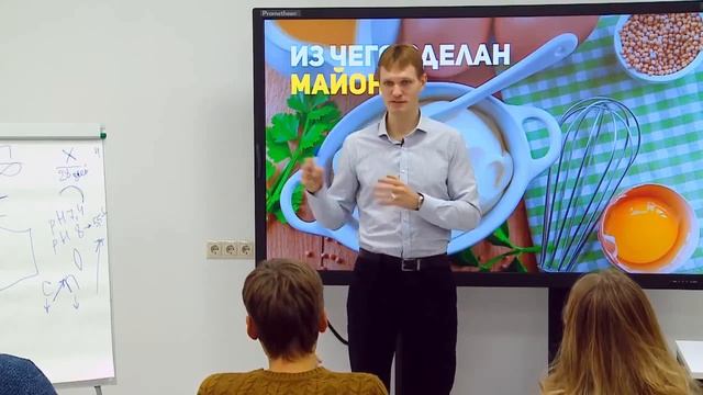Как приготовить полезный постный майонез, вкусный для здоровья? смотреть онлайн
