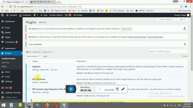Disable right click Button or Hide Page Source Code Wordpress In Hindi смотреть онлайн