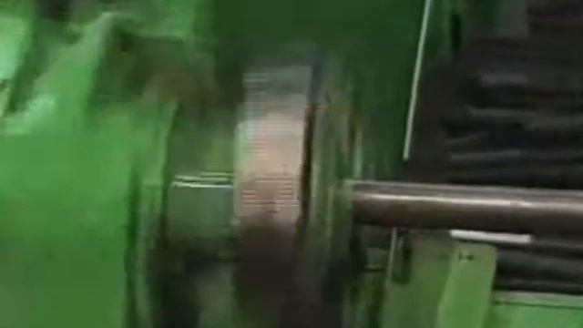 UZT 1