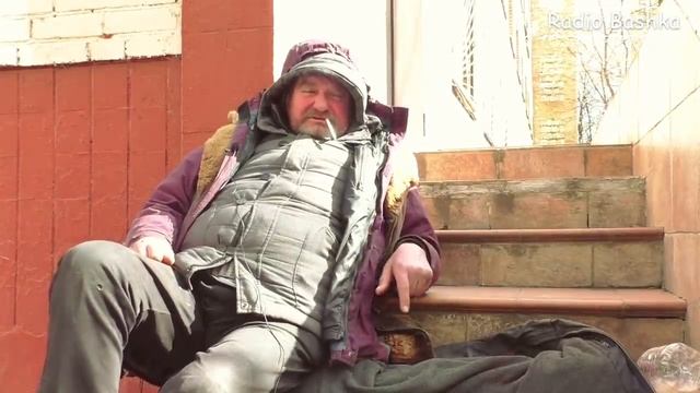 ГенДиректор потерял все Как выжить на улице  Б9 + Шампунь