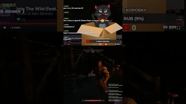 У котиков короткие лапки... смотреть онлайн