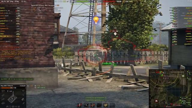 ЛБЗ СТ-12 на Об.260 (Поджечь два танка) смотреть онлайн