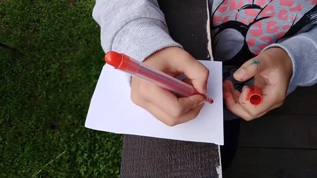 КВЕСТ! Как сделать квест для родителей? смотреть онлайн