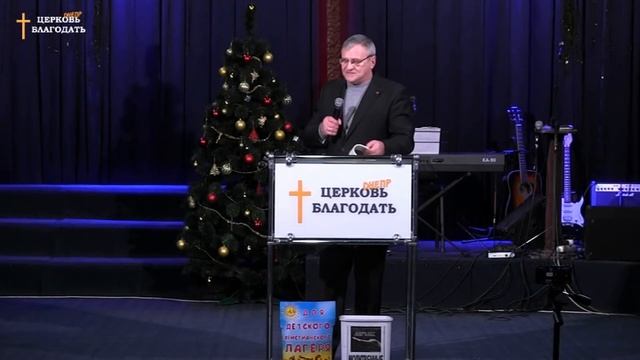 Молитва за всех людей. старший пастор Константин Кособоков 13.01.19 смотреть онлайн