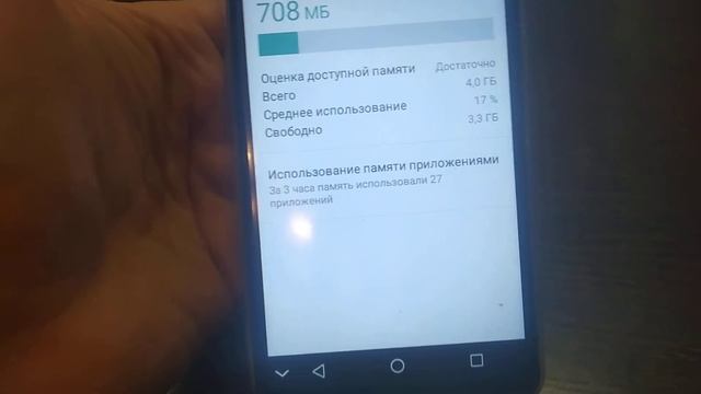 телефон с Али за 5300₽, 4гб RAM, 64GB ROM. GLOBAL 10X 4G-10X-4+64 смотреть онлайн
