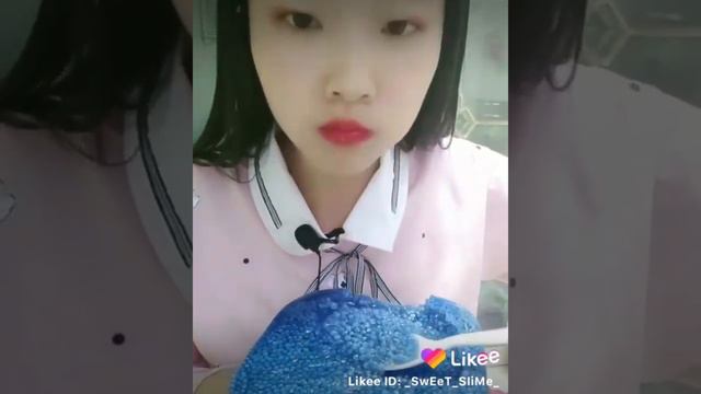 ♡•АSМR•♡•Китайцы едят лёд•♡•Likee video•♡ смотреть онлайн