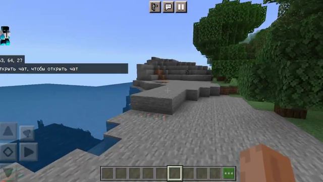 Обзор мода Minecraft 1.20 и сюрпризний мод смотреть онлайн