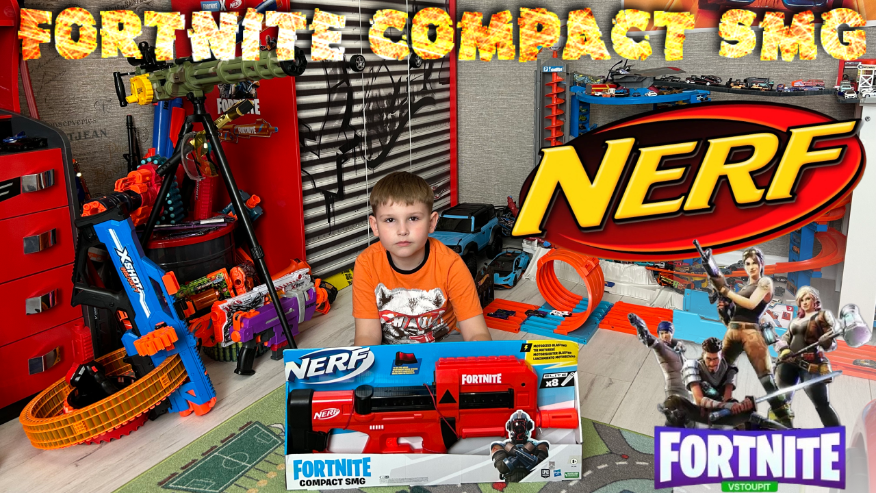 Детский бластер Nerf Fortnite Compact SMG Motorized Dart смотреть онлайн