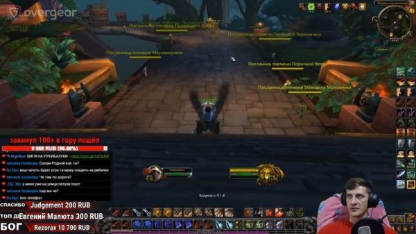 НАЧАЛО WoW Battle for Azeroth ● 1 ЧАСТЬ