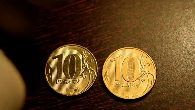 Редкие монеты России. 10 рублей 2021 года - обзор разновидностей смотреть онлайн