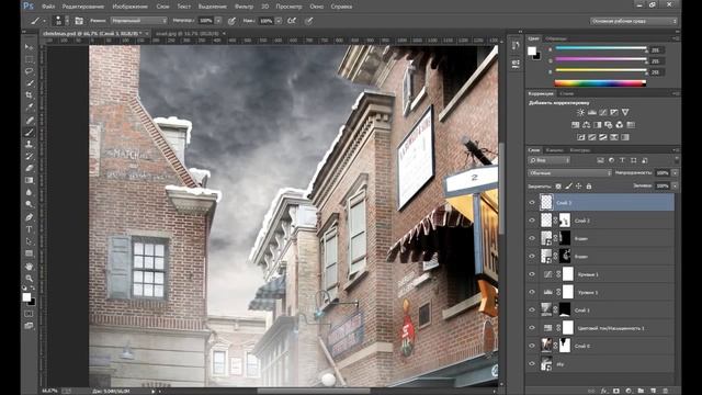 Уроки Photoshop – Коллаж “Рождественская ночь “ в фотошопе Часть 1 смотреть онлайн