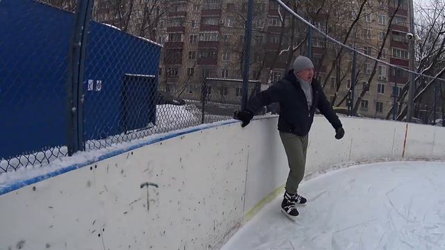 4 января.Катаемся на коньках.Очень короткая смена.Московское такси.
