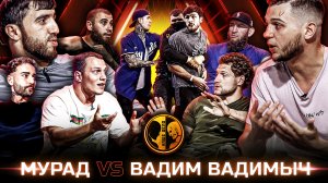 Мурад и Вадим Вадимыч разборка. Лев Против и Назир напали на Ершова. Афоня Тарасов Пограничник.