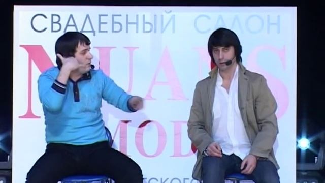 "Горцы на сцене" - "Такси". смотреть онлайн