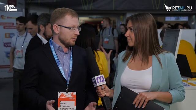 Рашид Сунчаляев - коммерческий директор ПЭК:EASYWAY смотреть онлайн