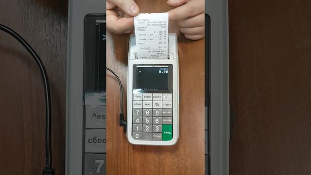 ККТ Пионер 114Ф