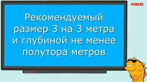 КАРП КОИ. Содержание в аквариуме, в пруду, кормление и разведение карпа кои