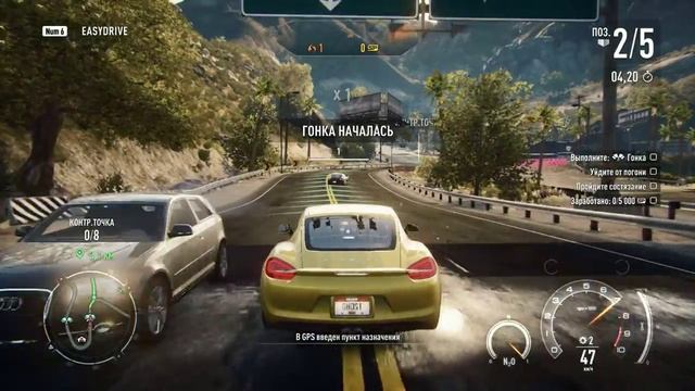 NFS RIVALS / Celeron G1620 / HD5770 смотреть онлайн