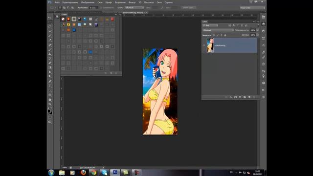 Photoshop Lesson №1 by StarPro смотреть онлайн