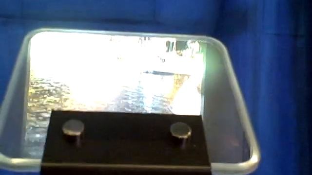 3D B-Vision display смотреть онлайн