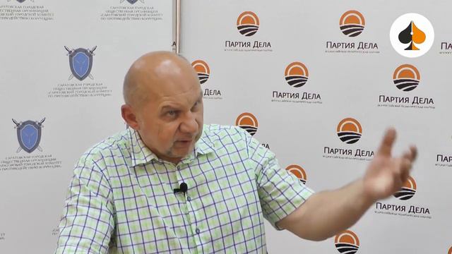 «Русский расклад» ТВ. Выпуск 35. Что нам ждать от налоговой реформы_ смотреть онлайн