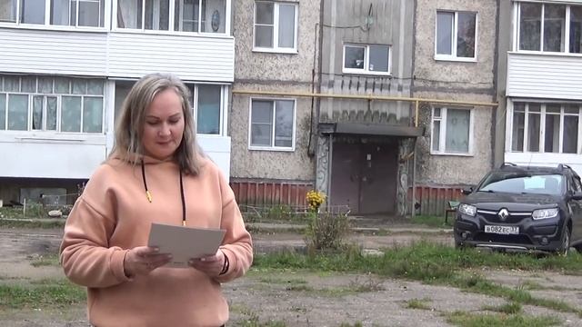 Праздник двора 01_10_2022