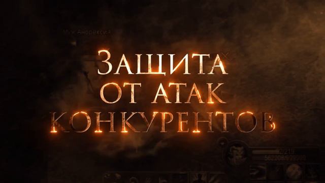 ChaosPW — Сервер Perfect World PvP [1.4.6] 12+ смотреть онлайн